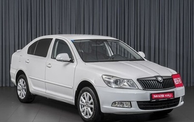 Skoda Octavia, 2011 год, 930 000 рублей, 1 фотография