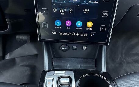 Hyundai Tucson, 2022 год, 2 279 000 рублей, 9 фотография