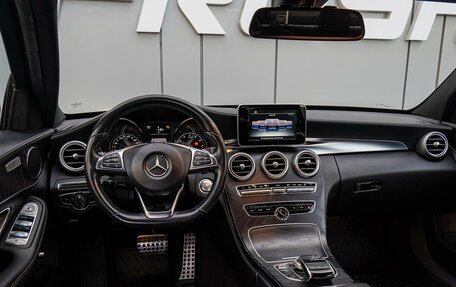 Mercedes-Benz C-Класс, 2014 год, 2 350 000 рублей, 6 фотография