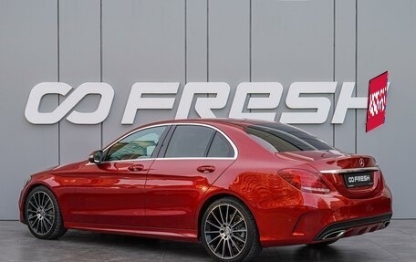 Mercedes-Benz C-Класс, 2014 год, 2 350 000 рублей, 2 фотография