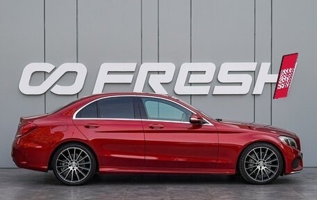 Mercedes-Benz C-Класс, 2014 год, 2 350 000 рублей, 5 фотография