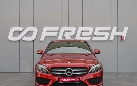 Mercedes-Benz C-Класс, 2014 год, 2 350 000 рублей, 3 фотография