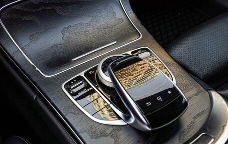 Mercedes-Benz C-Класс, 2014 год, 2 350 000 рублей, 12 фотография