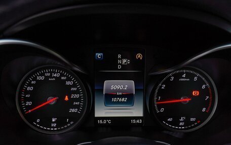 Mercedes-Benz C-Класс, 2014 год, 2 350 000 рублей, 15 фотография