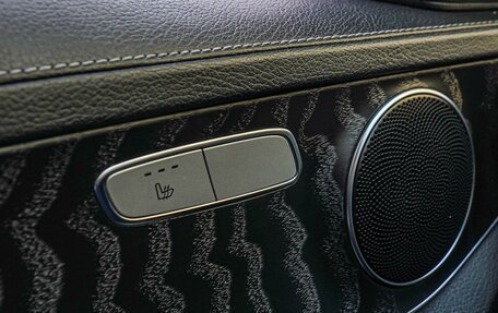 Mercedes-Benz C-Класс, 2014 год, 2 350 000 рублей, 16 фотография