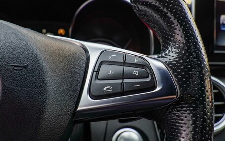 Mercedes-Benz C-Класс, 2014 год, 2 350 000 рублей, 21 фотография