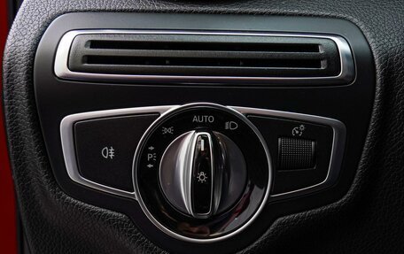 Mercedes-Benz C-Класс, 2014 год, 2 350 000 рублей, 18 фотография