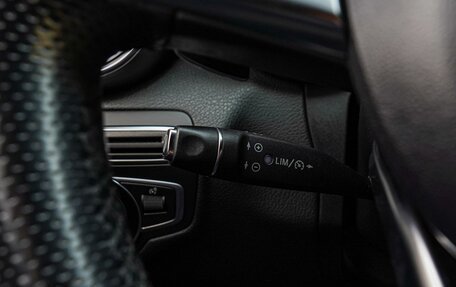 Mercedes-Benz C-Класс, 2014 год, 2 350 000 рублей, 19 фотография