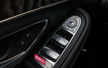 Mercedes-Benz C-Класс, 2014 год, 2 350 000 рублей, 17 фотография