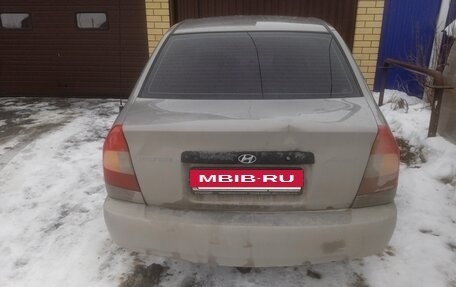 Hyundai Accent II, 2008 год, 515 000 рублей, 2 фотография