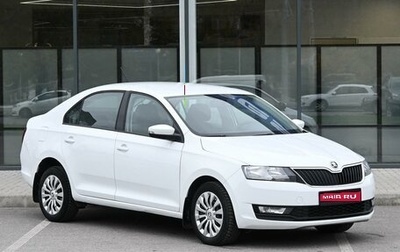 Skoda Rapid I, 2017 год, 1 019 000 рублей, 1 фотография