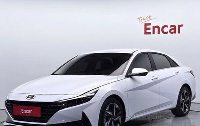 Hyundai Avante, 2022 год, 1 510 111 рублей, 1 фотография