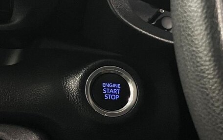 Toyota Yaris, 2022 год, 1 160 586 рублей, 19 фотография