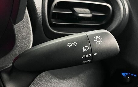 Toyota Yaris, 2022 год, 1 160 586 рублей, 25 фотография