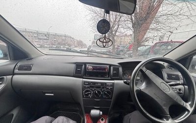 Toyota Corolla, 2002 год, 390 000 рублей, 1 фотография