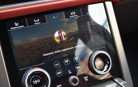 Land Rover Range Rover IV рестайлинг, 2018 год, 11 350 000 рублей, 19 фотография