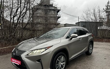 Lexus RX IV рестайлинг, 2017 год, 3 950 000 рублей, 8 фотография