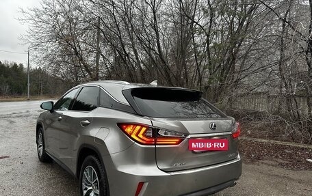 Lexus RX IV рестайлинг, 2017 год, 3 950 000 рублей, 9 фотография