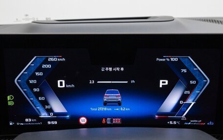 BMW X7, 2024 год, 14 900 111 рублей, 7 фотография