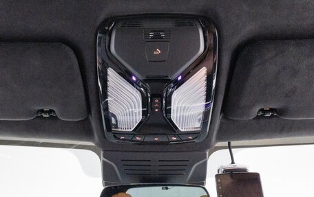 BMW X7, 2024 год, 14 900 111 рублей, 16 фотография