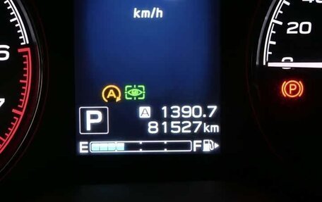 Subaru Forester, 2021 год, 2 000 202 рублей, 11 фотография