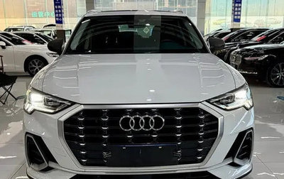 Audi Q3, 2021 год, 1 897 000 рублей, 1 фотография