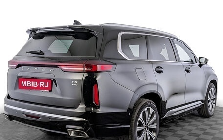 CheryExeed VX, 2024 год, 5 440 000 рублей, 2 фотография