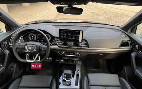 Audi Q5, 2025 год, 6 450 000 рублей, 2 фотография