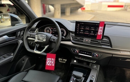 Audi Q5, 2025 год, 6 450 000 рублей, 10 фотография