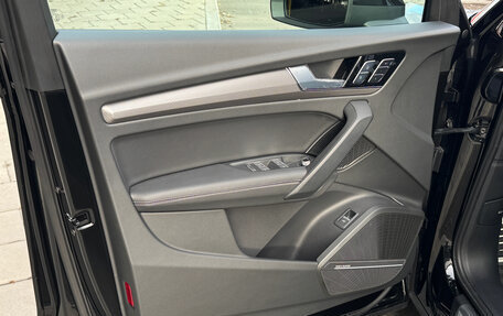 Audi Q5, 2025 год, 6 450 000 рублей, 12 фотография
