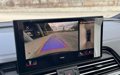 Audi Q5, 2025 год, 6 450 000 рублей, 23 фотография