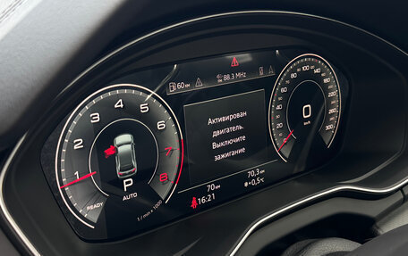 Audi Q5, 2025 год, 6 450 000 рублей, 20 фотография