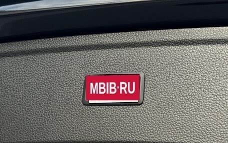 Audi Q5, 2025 год, 6 450 000 рублей, 34 фотография