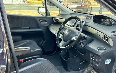 Honda Freed I, 2012 год, 990 000 рублей, 22 фотография