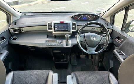 Honda Freed I, 2012 год, 990 000 рублей, 29 фотография