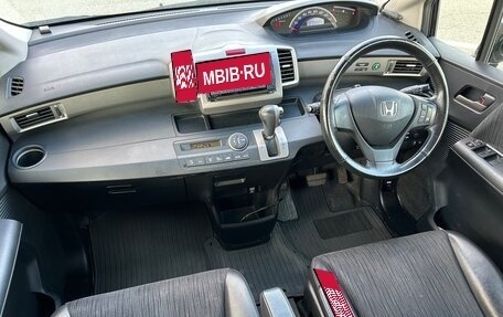 Honda Freed I, 2012 год, 990 000 рублей, 30 фотография
