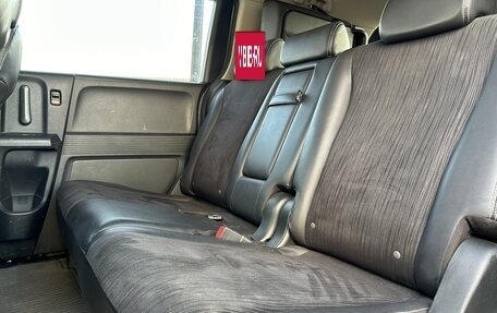 Honda Freed I, 2012 год, 990 000 рублей, 32 фотография