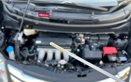 Honda Freed I, 2012 год, 990 000 рублей, 36 фотография