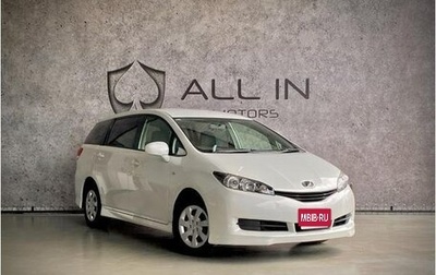 Toyota Wish II, 2011 год, 1 005 000 рублей, 1 фотография