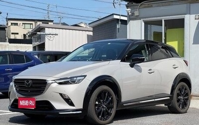 Mazda CX-3 I, 2022 год, 1 340 000 рублей, 1 фотография