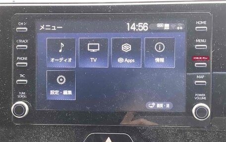 Toyota Harrier, 2022 год, 2 550 069 рублей, 12 фотография