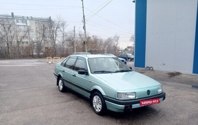 Volkswagen Passat B3, 1991 год, 105 000 рублей, 1 фотография