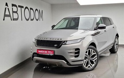 Land Rover Range Rover Evoque II, 2025 год, 6 780 000 рублей, 1 фотография