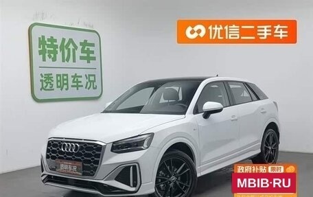 Audi Q2 I, 2022 год, 1 747 000 рублей, 3 фотография