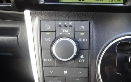 Toyota Wish II, 2011 год, 1 054 000 рублей, 20 фотография