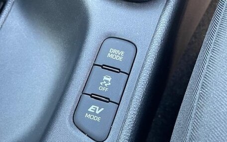 Toyota Yaris, 2022 год, 1 010 000 рублей, 18 фотография