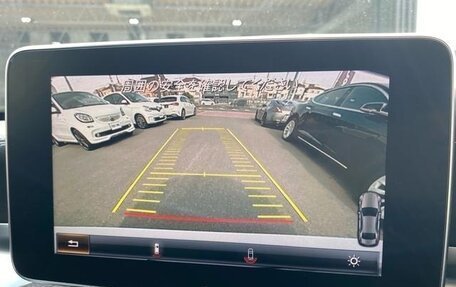 Mercedes-Benz C-Класс, 2016 год, 1 440 000 рублей, 18 фотография