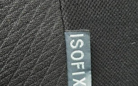 Toyota Wish II, 2011 год, 1 100 000 рублей, 18 фотография