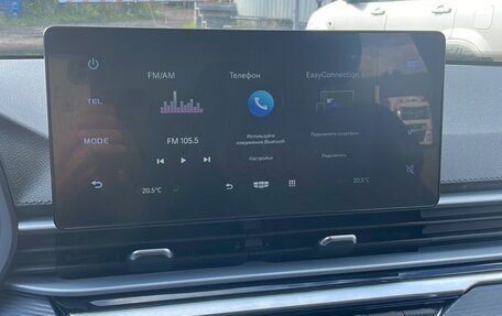 Geely Emgrand, 2024 год, 1 550 000 рублей, 12 фотография