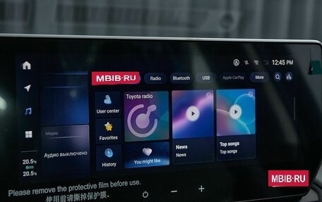 Toyota RAV4, 2025 год, 4 399 000 рублей, 14 фотография